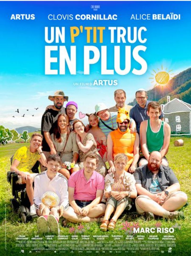 Séances de cinéma supplémentaires
